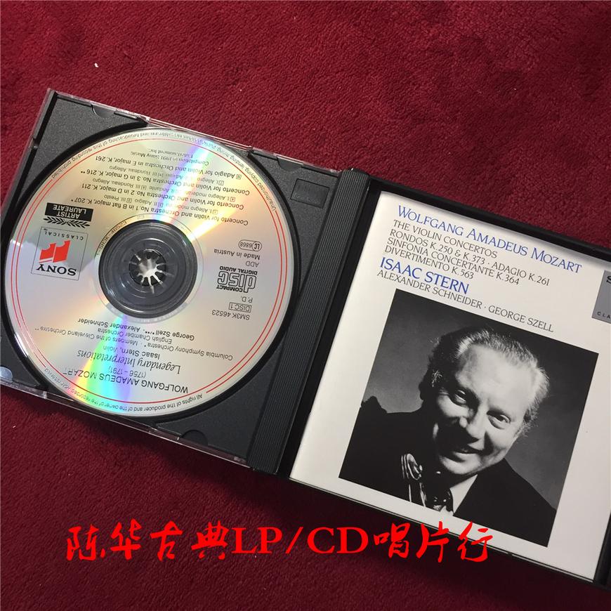 Sony Cd Cd Lpcd