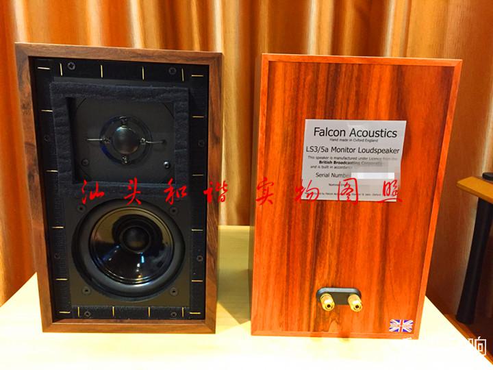 英国falconacoustics隼ls35a书架音箱