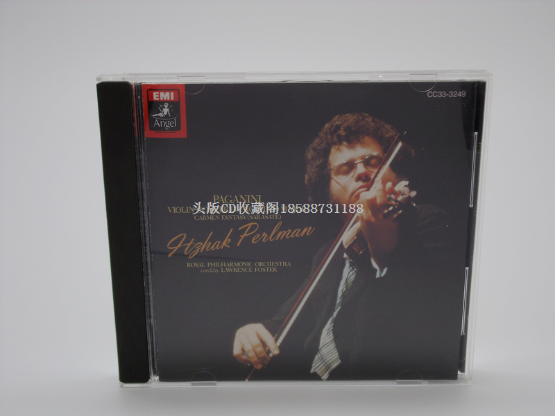 A6660 EMI 帕尔曼 帕格尼尼：第一小提琴协奏曲，萨拉萨蒂：卡门幻想