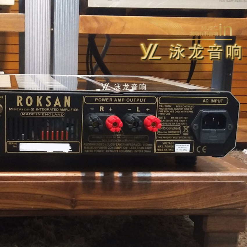 乐圣roksan caspian amp m2 合并功放 全新行货_功放系列_泳龙音响