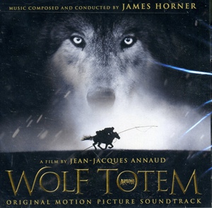 wolf totem james horner audio 狼图腾 电影原声带(美版) m2-36726