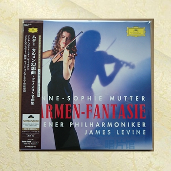 穆特-卡门幻想曲 carmen fantasie 2lp 日本版 ssar-020-21