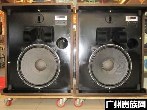 JBL-4333(木色)