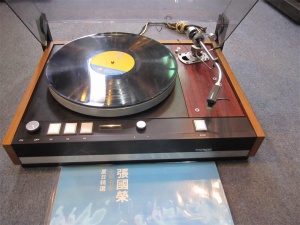 THORENS TD126MKIII