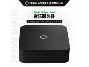 仙籁 SilentAngel Z1 RoonCore 音乐服务器