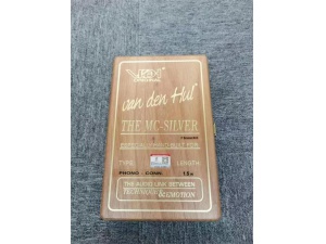 荷兰 Van Den Hul 范登豪 THE MC-Silver IT Balanced MkIII 信号线