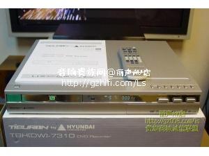 现代7310 DVD刻录机