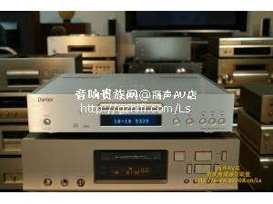 丹特声CD-1T CD机