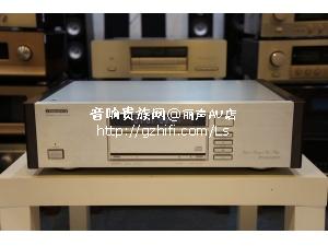 先锋 PD-2000 LTD CD机/丽声AV店