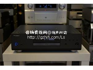 先锋 BDP-LX88 蓝光播放器/香港行货/丽声AV店