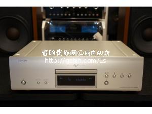 天龙 DCD-1600NE SACD机/丽声AV店