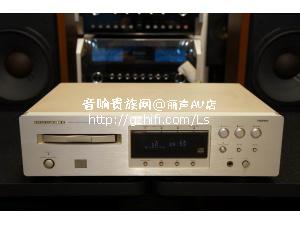 马兰士 SA8260 SACD机/丽声AV店