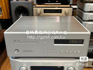 LUXMAN 力士 D08  旗舰CD/SACD机