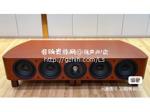 KEF 204/2C 旗舰 Reference 参考系列中置