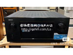 Denon/天龙 x7200wa 全景声 DTSX 影院功放 9.2声道