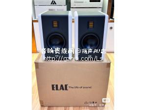 德国 ELAC 意力 AM200 有源监听音箱