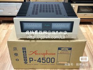 全新 金嗓子 P4500 立体声后级