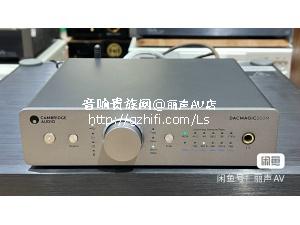 剑桥 DacMagic 200M 蓝牙 MQA DSD解码器