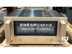 金嗓子 P7500 立体声后级