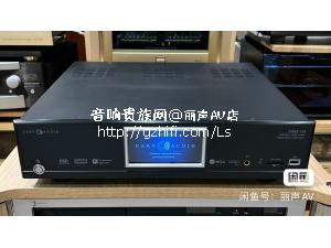 美国 CARY 加利 DMS-550 高清音乐解码器  串流播放机  DSD  SACD-ISO  MQA解码