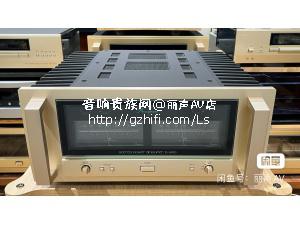 金嗓子 P6100 甲乙类 立体声后级