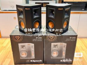 杰士 RP240S 双面发声 环绕音箱