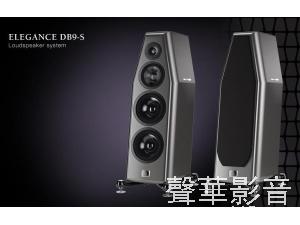 荷兰 卡玛  DB9S