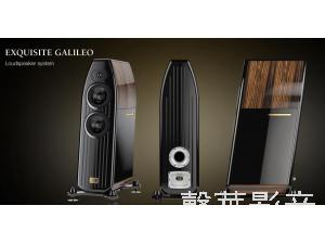 荷兰 卡玛 Galileo