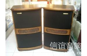 天朗 洛丁汉 TANNOY RHR LIMITED EDITION