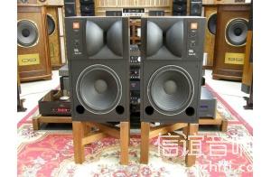 JBL 4425