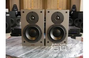 DYNAUDIO 52SE