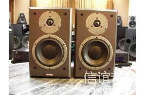 DYNAUDIO DM2/7