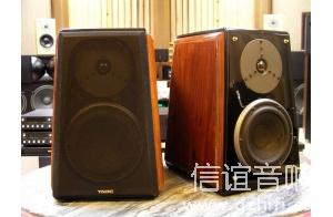 TAOC(高丘）FC3000