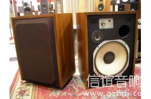 JBL L55