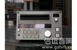 Denon DN-970FA