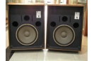 JBL L200