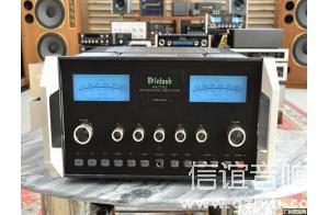 McIntosh MA7000（麦景图）合并机皇