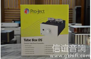 宝碟Tube Box DS 电子管唱头放大器 MM/MC唱放 阻抗可调 宝碟唱放