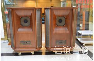 英国TANNOY Westminster ROYAL天朗西敏寺