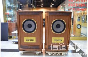 天朗 TANNOY Canterbury 15 皇家肯德堡15寸钴磁