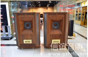 英国天朗 TANNOY Westminster ROYAL天朗皇家西敏寺