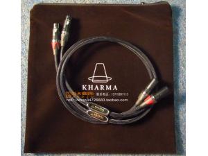 荷兰 Kharma卡玛 KIC--MR-1A 平衡线 1米