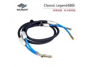 荷兰 银彩 G9 680i 信号线