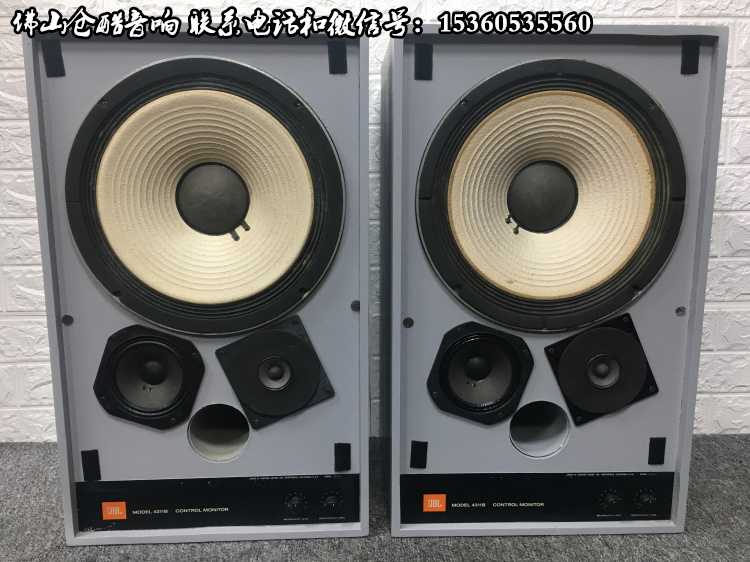 美国JBL 4311B经典靓声发烧音箱4311 12寸白盆_音箱系列_佛山仓酷音响