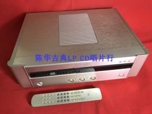 Marantz/马兰士 CD-7 旗舰发烧CD机 原装日本生产 使用电压100伏