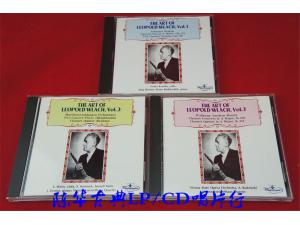 Westminster 《单簧管大师乌拉赫(Leopold Wlach)的艺术》 - 3cd