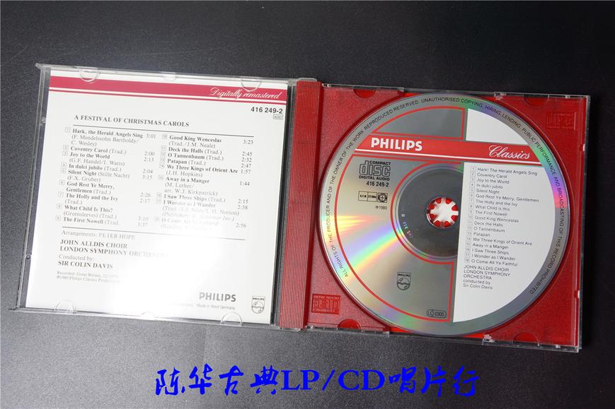 Philips 《圣诞颂- 圣诗十八首》 - 科林·戴维斯_古典发烧CD唱片_古典LP