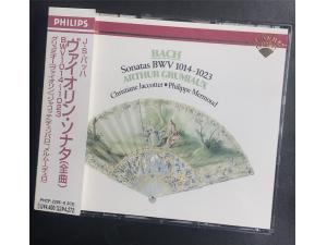 Philips 《巴赫：十首小提琴奏鸣曲》 - 格鲁米欧（2CD）