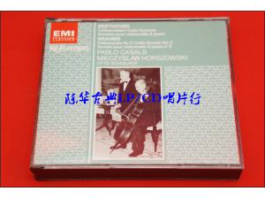 EMI 《贝多芬、勃拉姆斯：大提琴奏鸣曲》 - 卡萨尔斯、霍尔绍夫斯基(2CD)