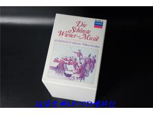 LONDON 《维也纳华尔兹舞曲大全集》 - 博斯科夫斯基 (12cd+1CD特典盘)